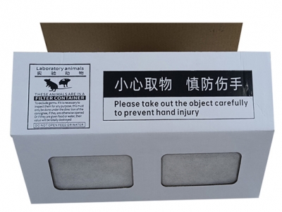 生物試驗箱 小白鼠實(shí)驗紙箱 產(chǎn)品包裝箱定做 運(yùn)輸包裝紙箱廠