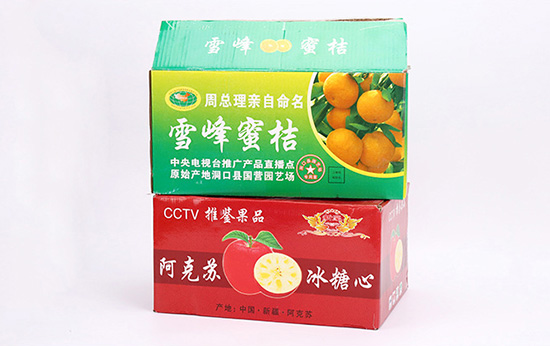快遞水果專(zhuān)用紙箱子 水果禮品彩箱定制